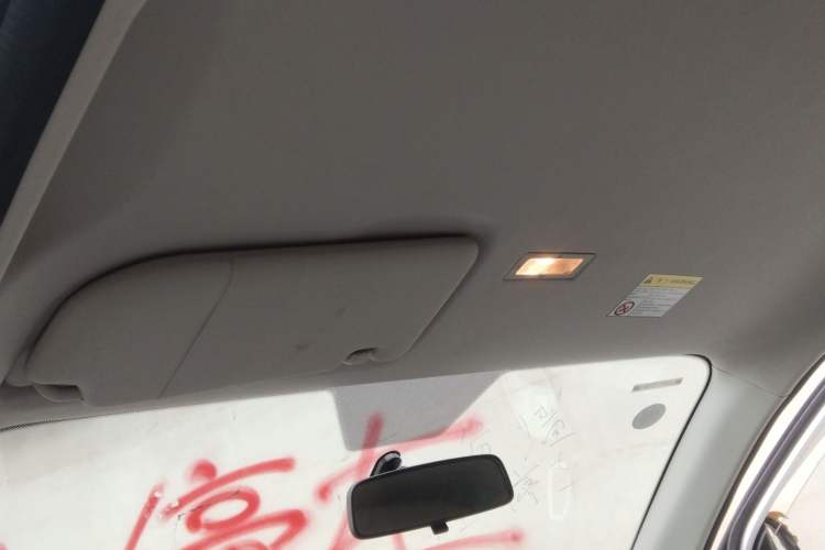 Used Roewe Clever 2020 Urban Style Edition