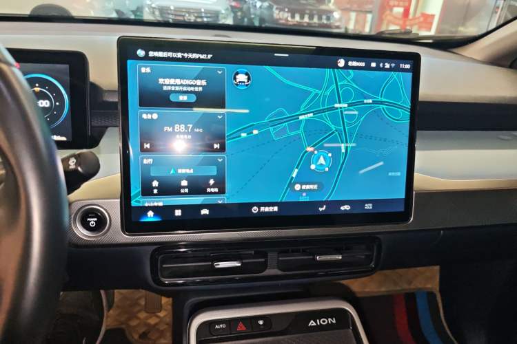 Used AION Y 2021 80 Ultra-Long Range Edition