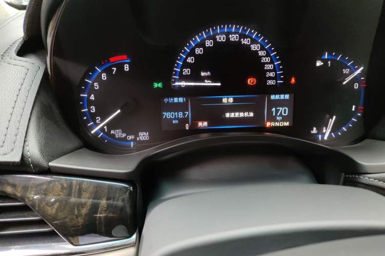 Used Cadillac ATS-L 2016 28T Fashion Edition