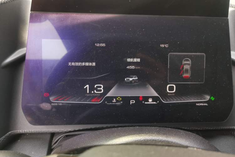 Used Haval DARGO 2021 2.0T DCT Two-Wheel Drive Chinese Mastiff Edition
