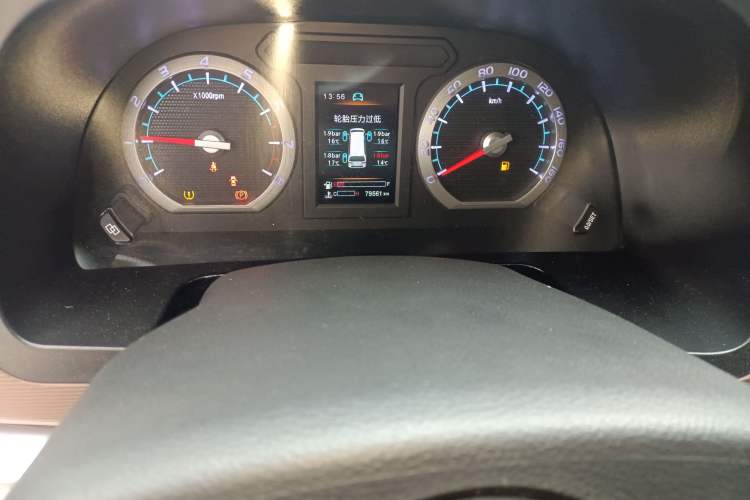 Used FORTHING Lingzhi 2020 M5L 1.6L Luxury 7-Seater
