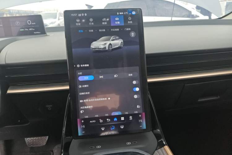 Used Toyota bZ3 2023 616 km Long-Range PRO
