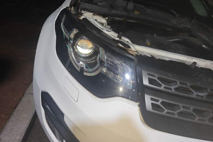 Used Land Rover Discovery Sport 2016 2.0T SE
