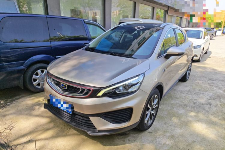 Used Geely Auto Emgrand GS 2018 Lingchao Edition 1.4T Automatic LingShang Smart Connectivity Model