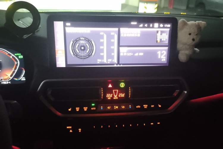 Used BMW X3 2023 Restyled xDrive30i Leading Edition M Night Sky Package Audio And AC Panel