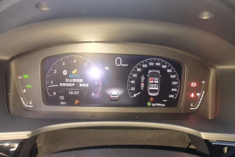 Used Honda Integra 2022 240TURBO CVT Technology Edition