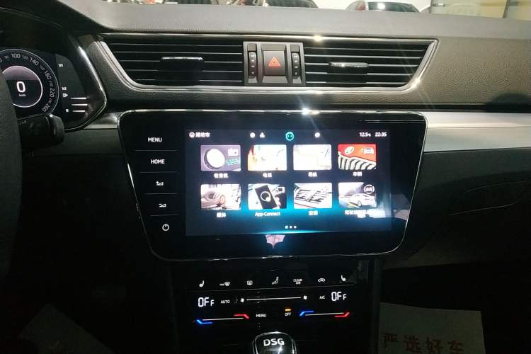 Used Skoda Superb 2024 TSI280 DSG Luxury Edition