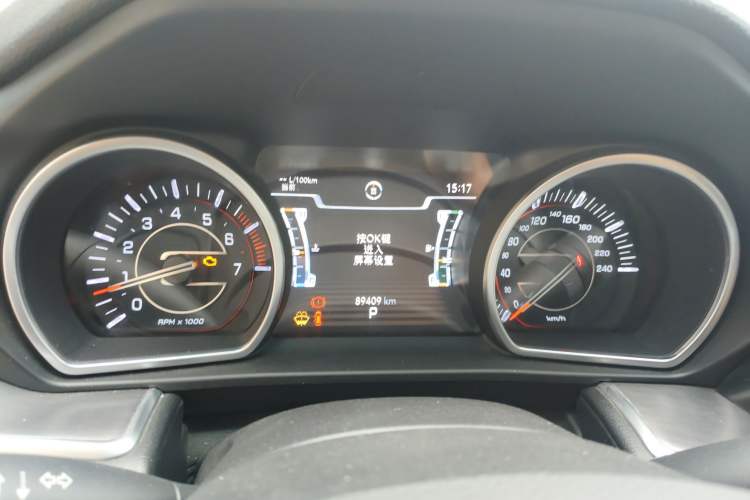 Used Jeep Grand Commander 2018 2.0T Four-Wheel Drive Premium Navigation Version China V
