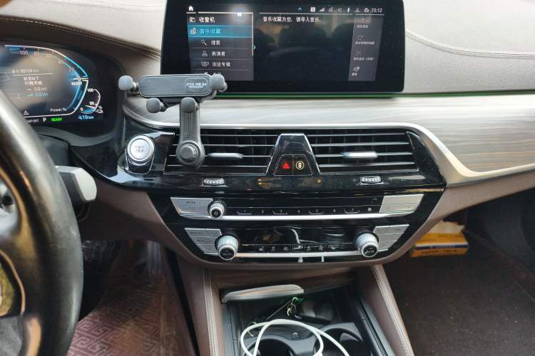 Used BMW 5 Series New Energy 2020 Mileage Upgrade Version 530Le Luxury Package
