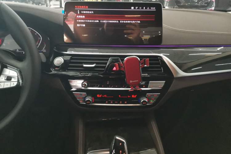 Used BMW 5 Series 2022 Second Facelift 525Li Luxury Package
