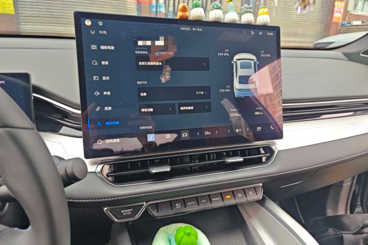 Used Geely Auto Preface 2025 Dongfang Yao 1.5TD Kunlun Edition