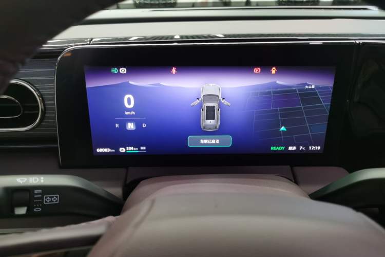 Used Leapmotor C11 2023 Pure Electric 580 All-Wheel-Drive Performance Edition Instrument Cluster