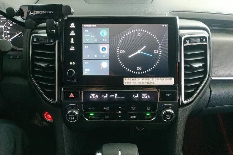 Used Honda UR-V 2020 240TURBO Two-Wheel Drive Zhiyue Version