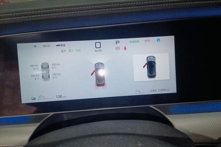 Used BYD Sealion 07 EV 2024 610 Zhihang Edition