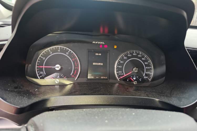 Used Haval H2s 2018 Red-Label 1.5T Manual Elite Model