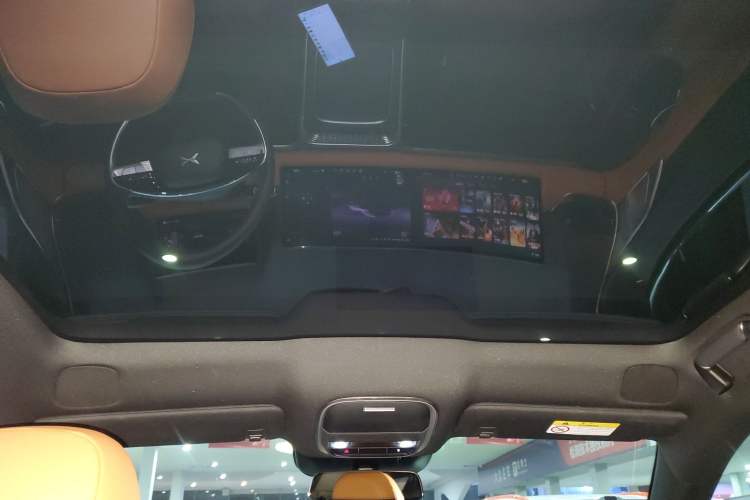 Used XPeng G9 2024 702 Pro Headliner