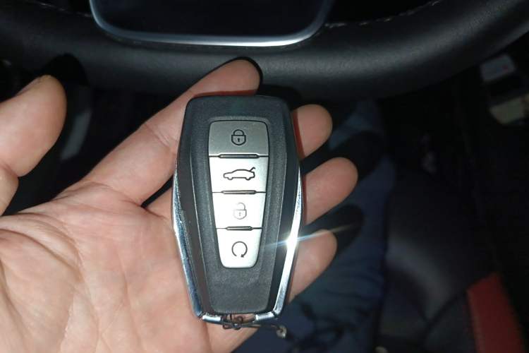 Used Geely Auto Emgrand GS 2020 1.4T CVT Ya Vehicle Key