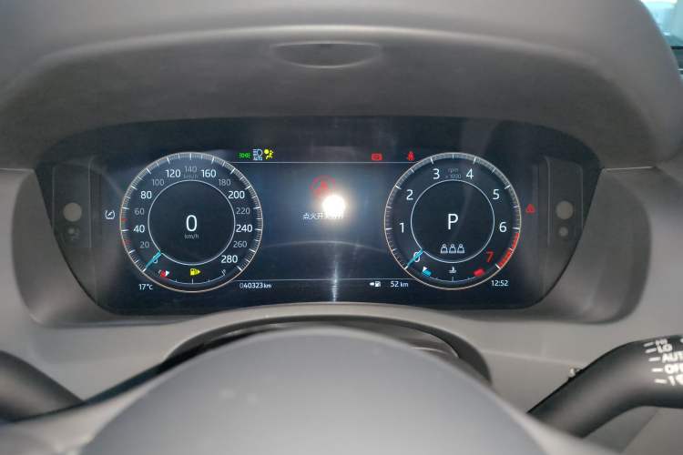 Used Jaguar XEL 2024 2.0T 250 PS R-DYNAMIC S Advanced Sport Edition
