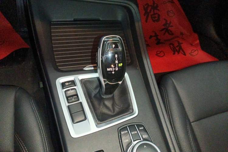 Used BMW 1 Series 2021 120i M Sport Edition Gear Lever