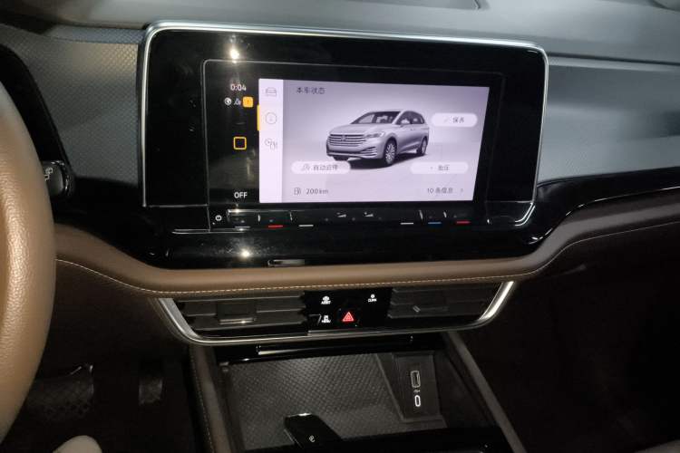 Used Volkswagen Viloran 2023 Revised 330TSI Business Edition Audio And AC Panel