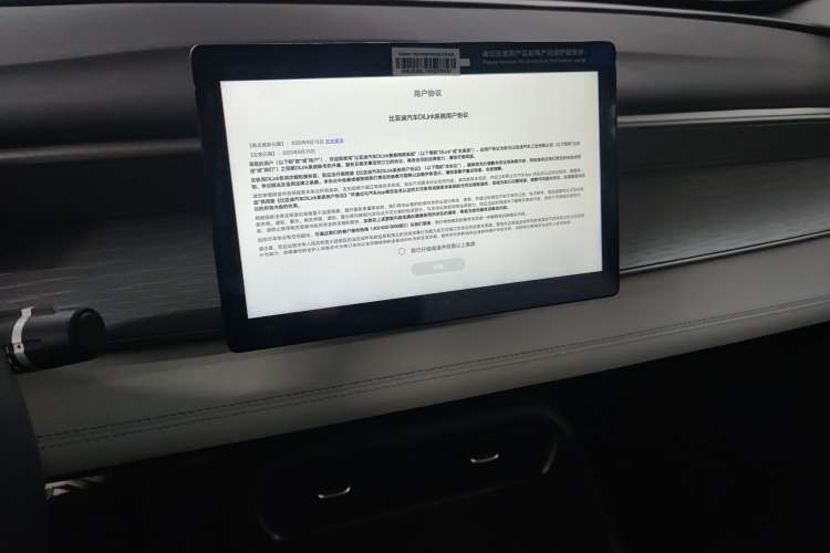 Used BYD Seal 05 DM-i 2025 DM-i Smart Drive 55KM Luxury Model