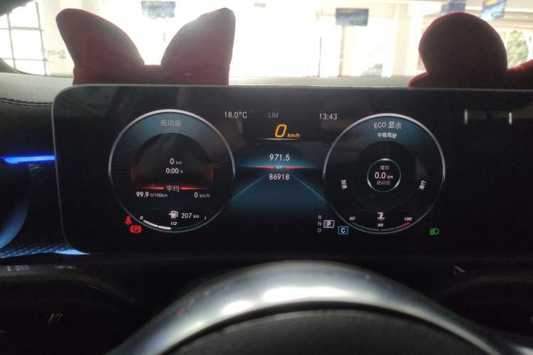 Used Mercedes-Benz A-Class 2019 A 200 L Sport Sedan
