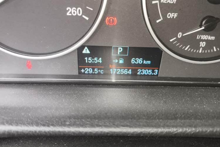 Used BMW 3 Series 2015 320Li Fashion Model
