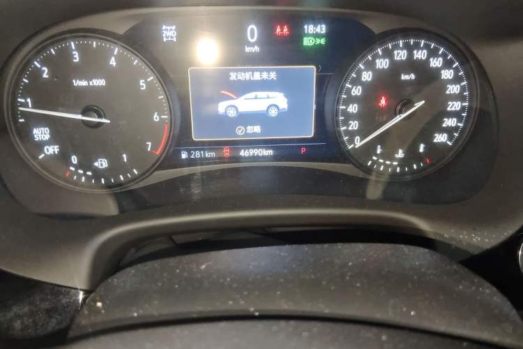 Used Buick Enclave 2020 28T All-Wheel Drive Avenir