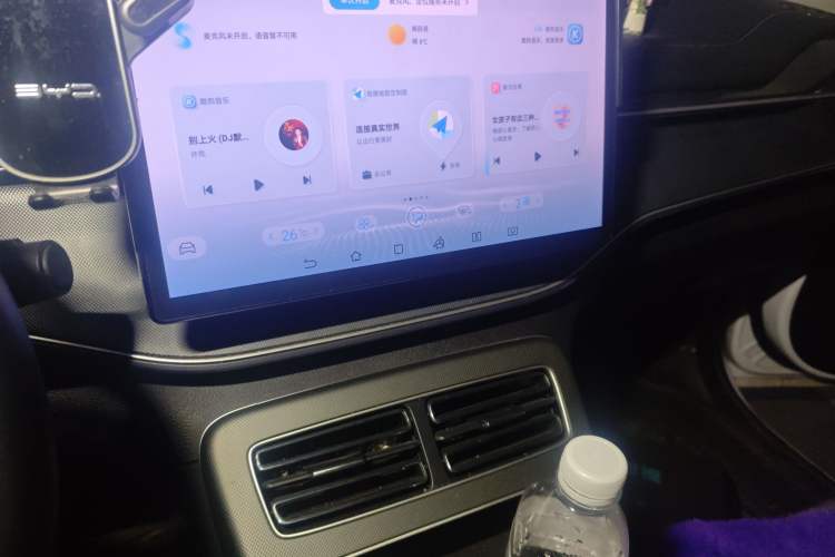 Used BYD Destroyer 05 2024 HONOR Edition DM-i 55KM Luxury Model
