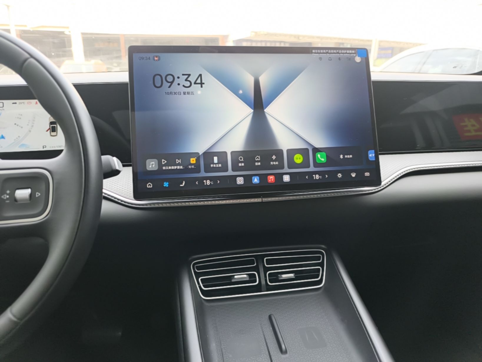 BYD Song Pro New Energy 2026 Model Flying Edition DM-i 301KM Superior Edition — снимка 15
