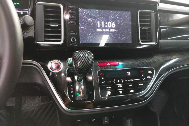 Used Honda Elysion 2019 2.0L Hybrid Luxury Edition