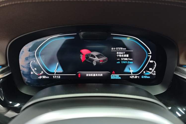 Used BMW 5 Series New Energy 2021 Restyled 535Le Pioneer Edition M Sport Package
