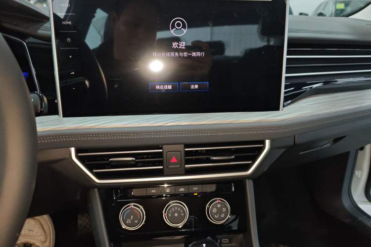 Used Volkswagen Sagitar 2026 Model 30 Million Units Selected 300TSI DSG Surpassing Edition