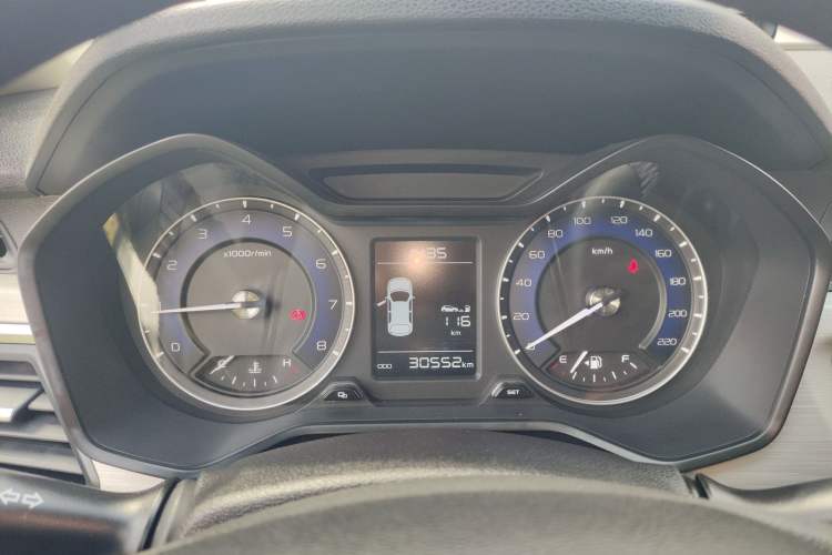 Used Geely Auto Vision X3 2020 1.5L Manual Happiness Edition