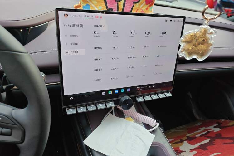 Used Xiaomi Auto SU7 2024 Rear-Drive Long-Range Intelligent Driving Version Audio And AC Panel