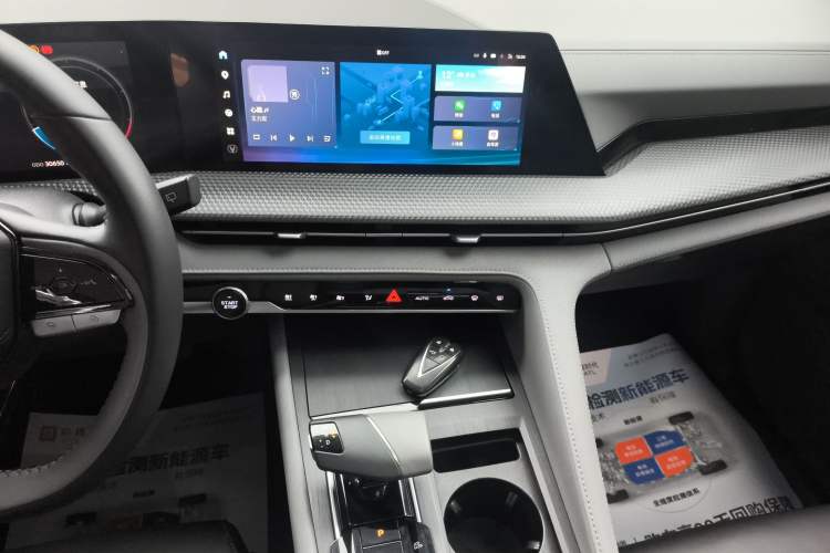 Used Changan CS75 PLUS 2022 2nd Generation 1.5T Automatic Prestige Version
