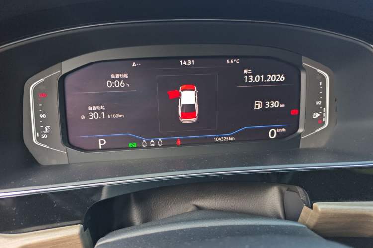 Used Volkswagen Passat 2021 330TSI Luxury Edition
