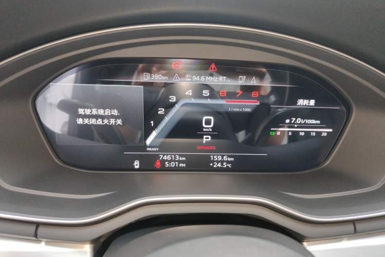 Used Audi A4L 2022 40 TFSI Luxury Dynamic Model