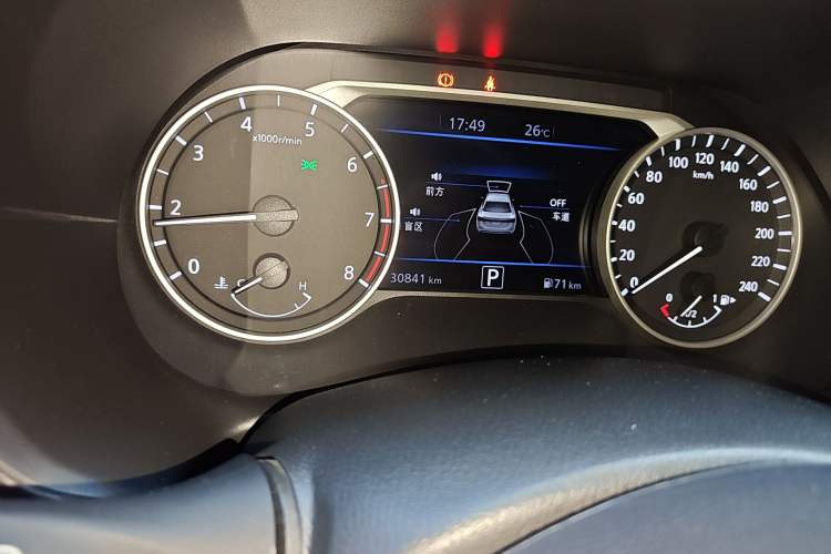 Used Nissan Sylphy 2020 1.6L TOP CVT Luxury Edition Odometer Close Up