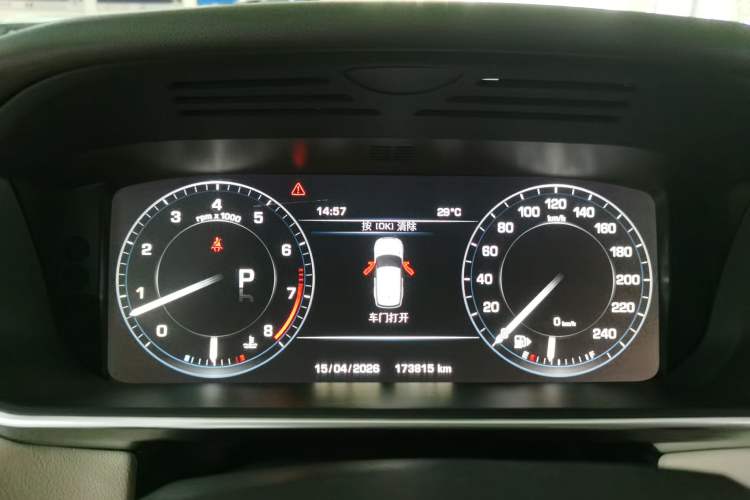 Used Land Rover Range Sport 2016 3.0 SC V6 HSE DYNAMIC Instrument Cluster