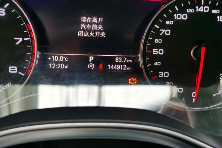 Used Audi A6 (Import) 2017 Avant 35 TFSI Fashion Model