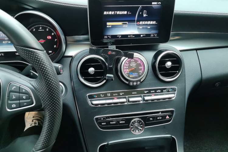 Used Mercedes-Benz C-Class 2016 C 200 L Sport Edition