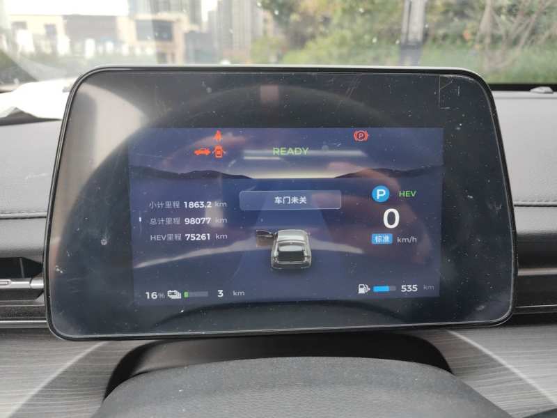 Used Wuling Xingguang 2023 70 Standard Edition — 7