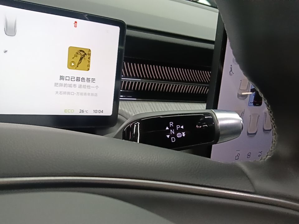 XPeng G6 2025 625 Long-Range Max Tech Edition — снимка 16