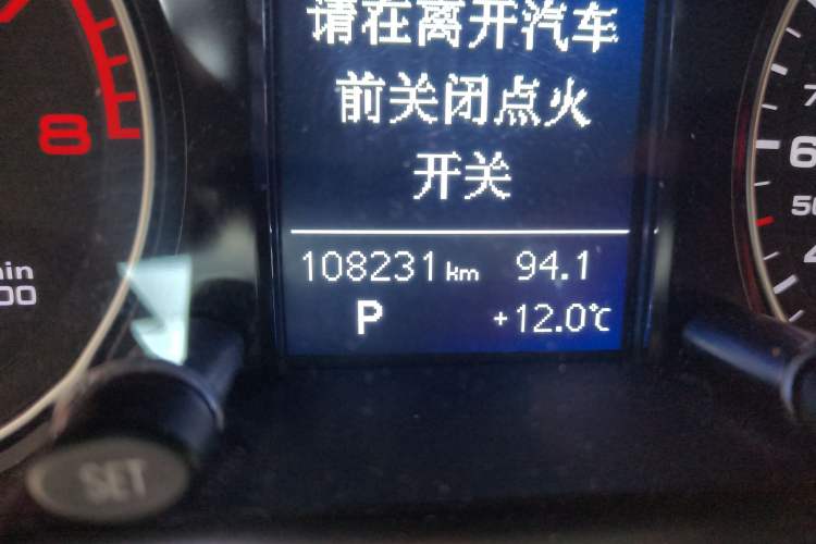 Used Audi Q5 2016 40 TFSI Trendy Edition