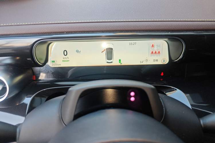 Used smart #3 2023 Pulse Four-Wheel Drive Edition
