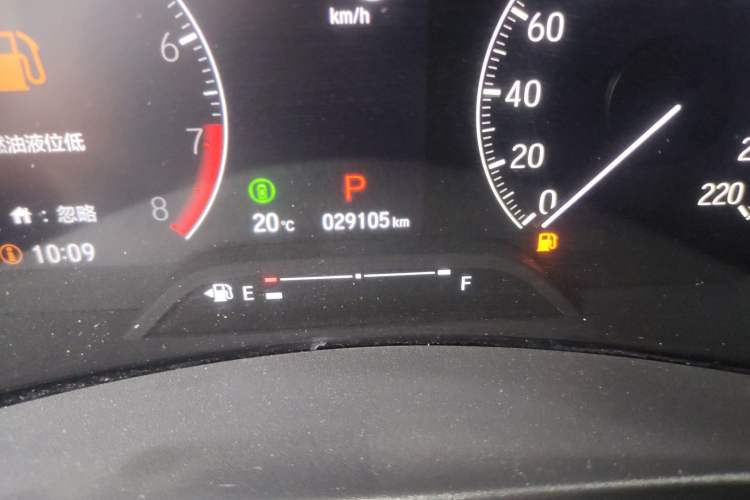 Used Honda XR-V 2023 1.5L CVT Heatwave Edition