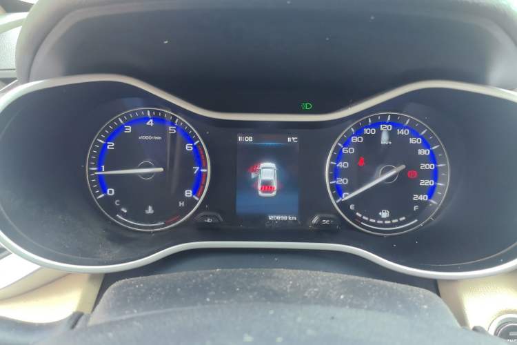 Used Geely Auto Emgrand 2018 1.5L Manual Luxury Model