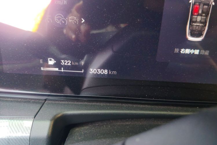 Used Lynk & Co 09 EM-P 2023 2.0TD EM-P Long-Range Version PM 7-Seater