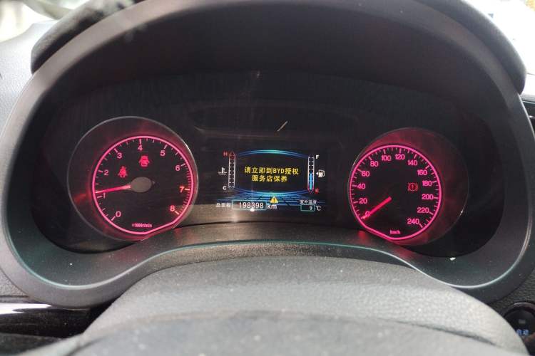 Used BYD Surui 2012 1.5L Manual Luxury Version